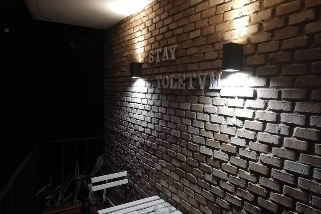 טולדו Stay Toletvm Apartametos Turisticos מראה חיצוני תמונה